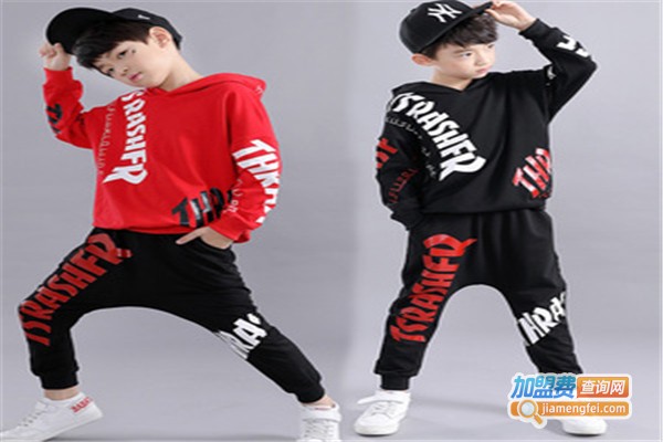 嘻哈童装加盟费