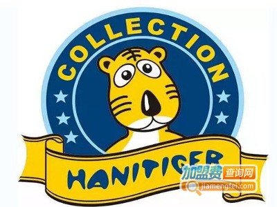 小虎贝童装加盟费