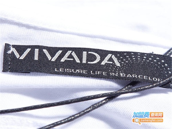 威雅达男装加盟门店