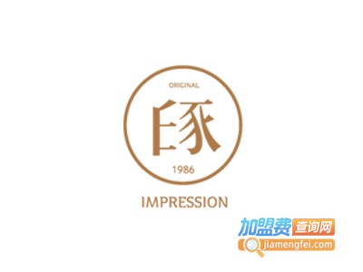 印象管家干洗加盟费