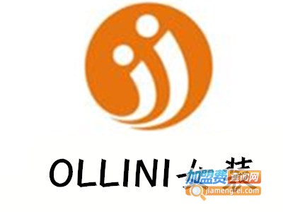 OLLINI女装加盟费