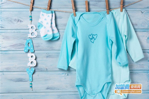 梦特娇童装加盟费