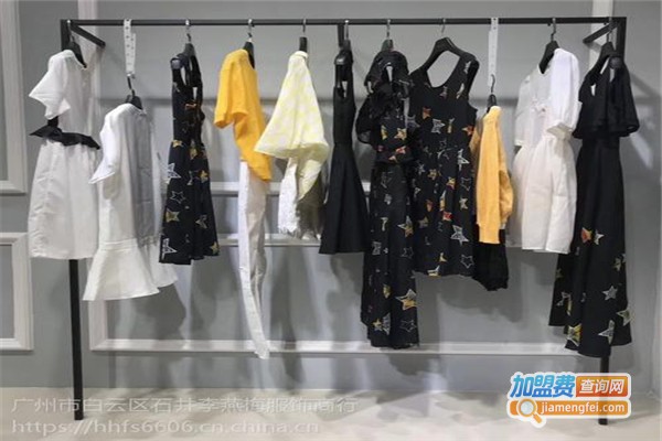 迎政女装加盟费