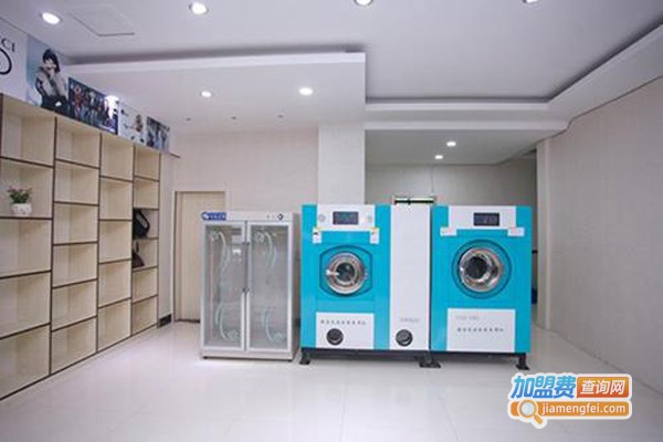 三得利干洗加盟费