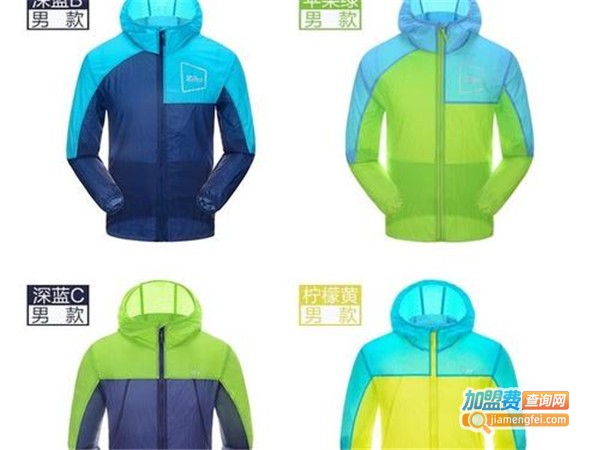 22ND户外服饰用品加盟门店