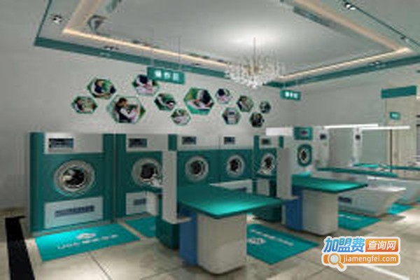 优喜喜干洗加盟费