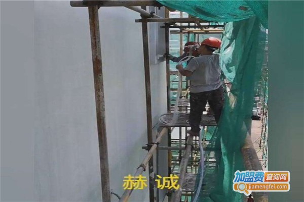 赫诚腻子喷涂机
