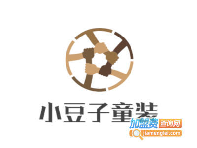 小豆子童装加盟