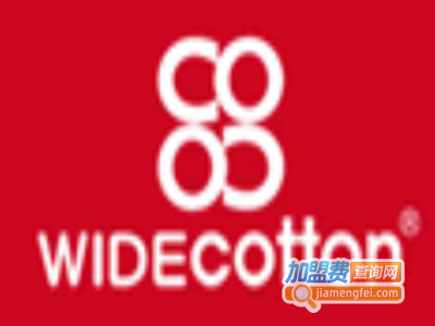 千里棉内衣加盟费