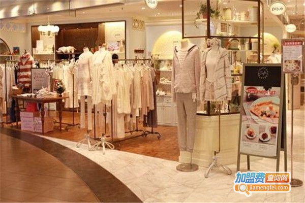迪安派登洋服加盟费