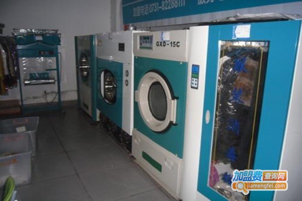 老洁美干洗加盟费