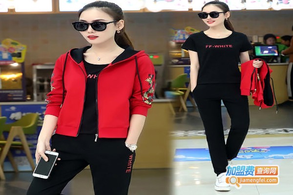 天屹立休闲装加盟费