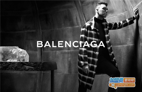Balenciaga男装加盟费