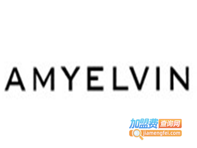 埃米雅文女装加盟费