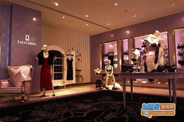 澳莱倩内衣加盟费