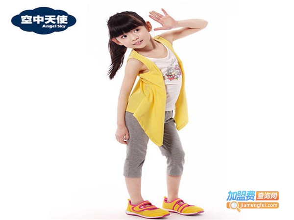 空中天使儿童时装加盟门店