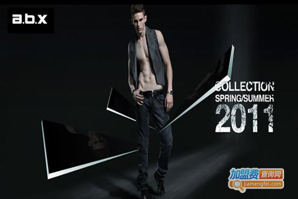 雷宝abx男装加盟费