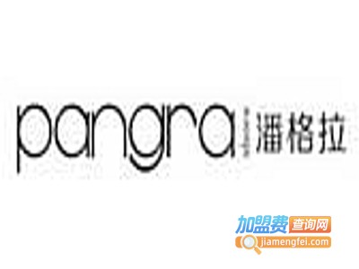 潘格拉女鞋加盟费