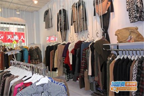 依琳娜情侣衫加盟费