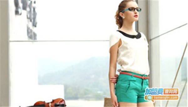 雪绒妃女装加盟费