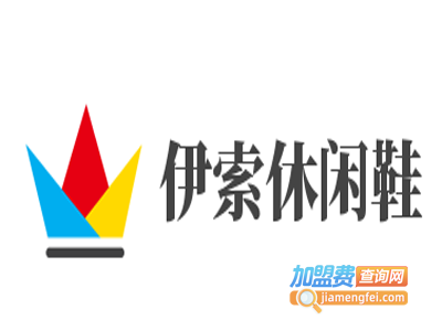 伊索休闲鞋