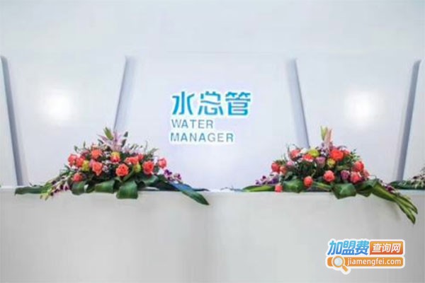 水总管水管清洗加盟费