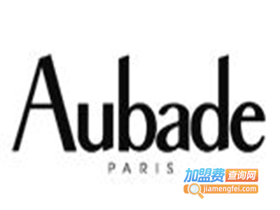 Aubade内衣加盟费