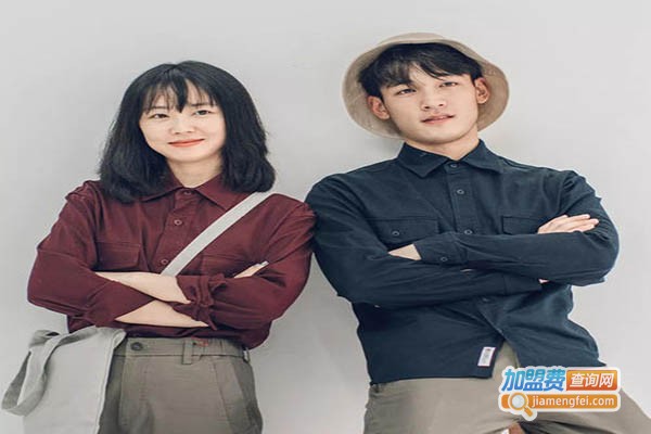 劲酷情侣装加盟费