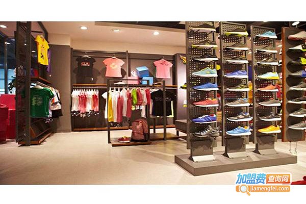 捷路品牌时尚运动服饰加盟门店
