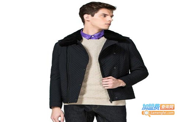 玛珂·爱萨尼男装加盟门店