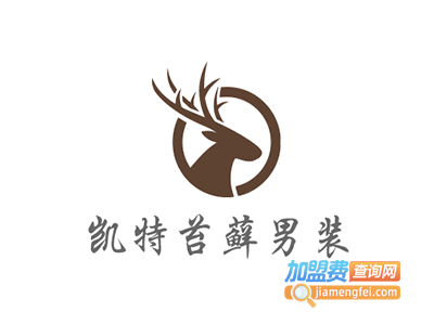 凯特苔藓男装