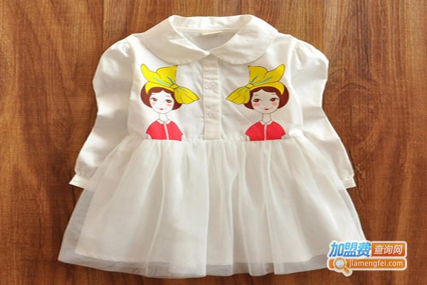 艾嘉贝童装加盟费