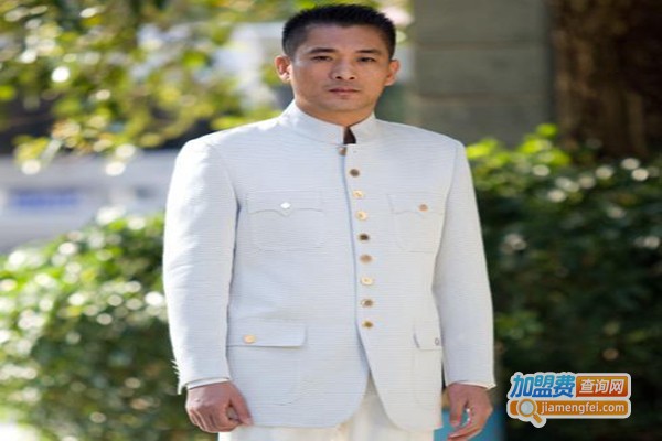 华人礼服男装加盟门店