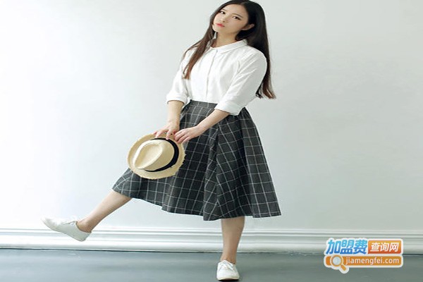 零典和衣典女装加盟费