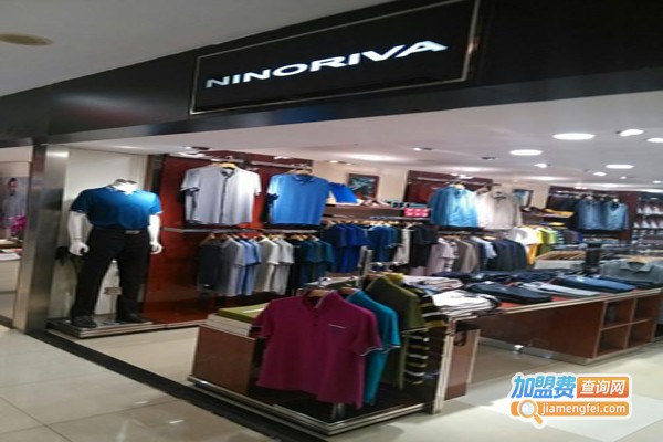 NINORIVA男装加盟费