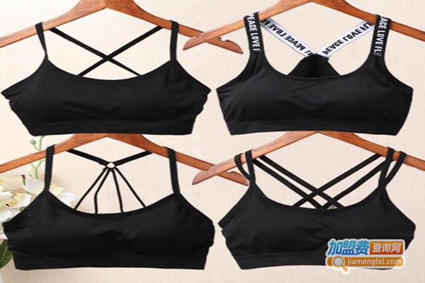 贝伊儿内衣加盟门店