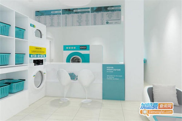 凯丽洁干洗加盟费