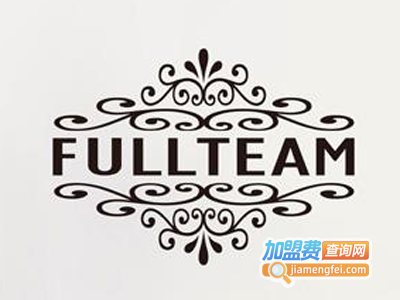 富天品牌女装加盟费