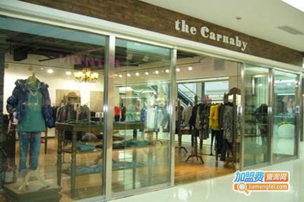 嘉耐芘女装加盟门店