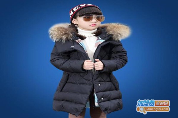 康菲蒂童装加盟费