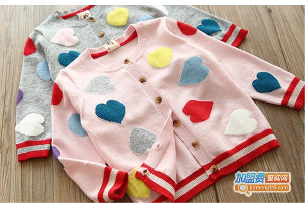 爱心童装加盟费