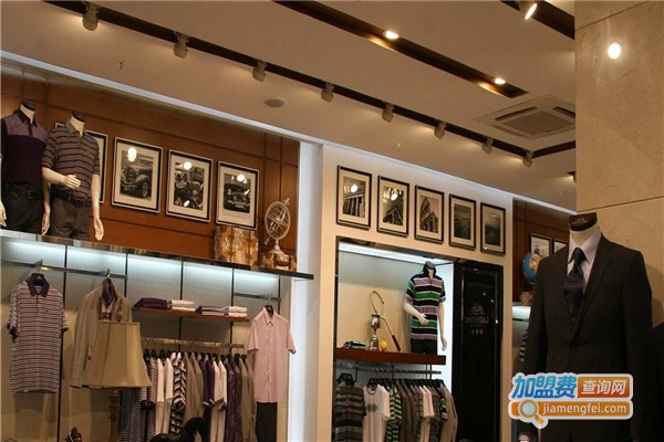 摩卡菲斯男装加盟费