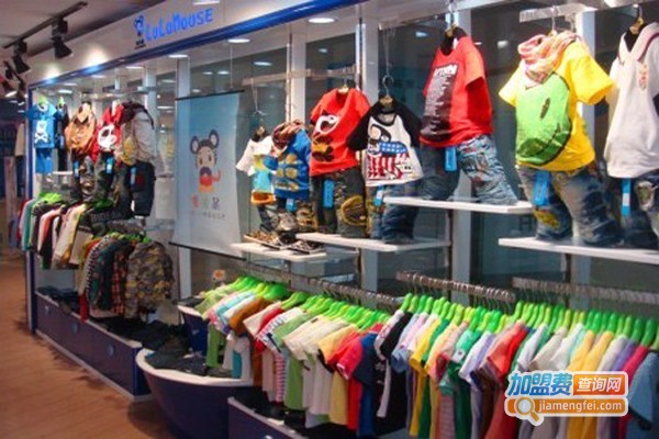 噜噜鼠童装加盟费