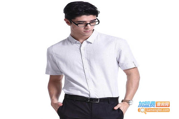 信燕男装加盟门店