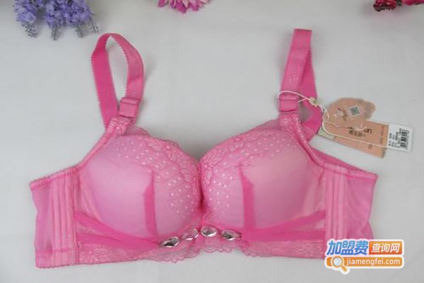 娜姿美9元时尚内衣