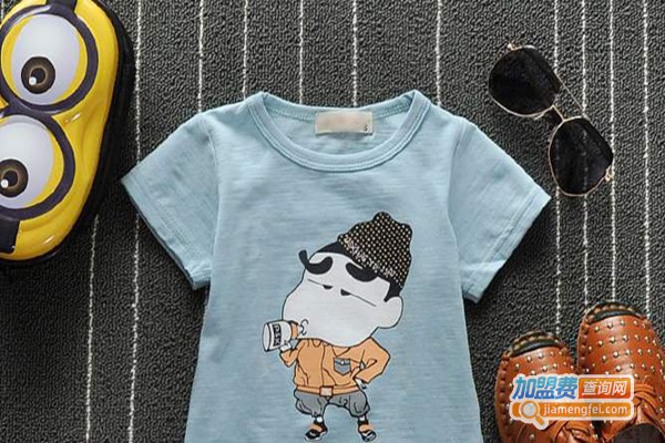 域野风车童装加盟费