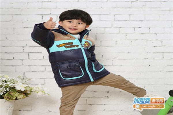 小破孩童装加盟费