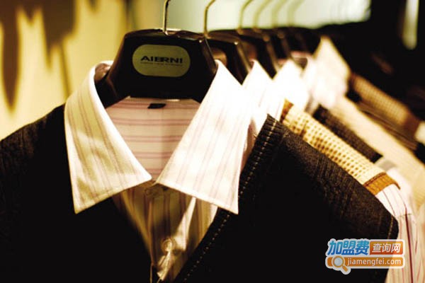 爱尔澜男装加盟门店