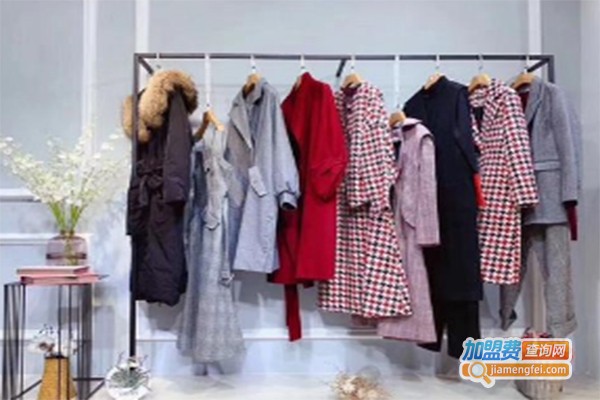 曾丹女装加盟费