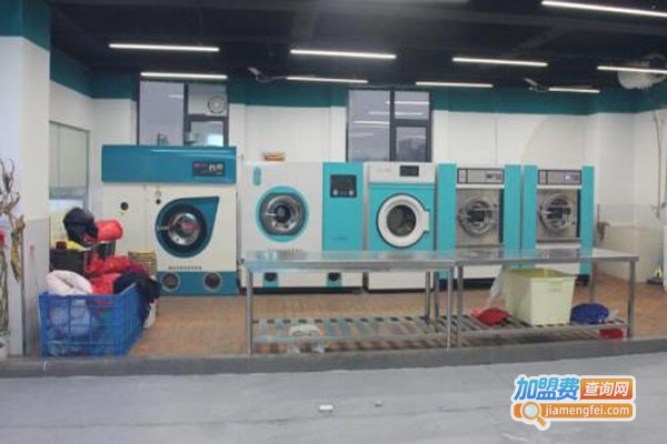 蓝朋友干洗加盟费